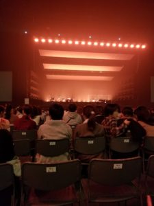 seats at utada Hikaru live on her laughter in the dark tour